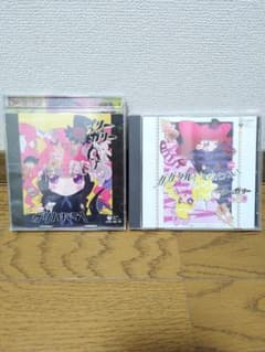 マリー&ガリー 主題歌 ガリハバラ！ カガクル！ミラクル！ CD DVD 美品 マリー&ガリー 主題歌 ガリハバラ！ カガクル！ミラクル！ CD DVD 美品