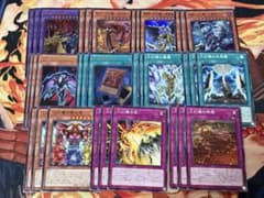 専用三幻魔 全種類 3コン 混沌の三幻魔 ウリア ハモン ラビエル 