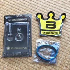 BIGBANG 이치 반 쿠지 경품