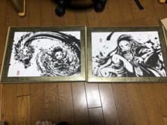 鬼滅の刃　墨絵コレクション　竈門家セットのサムネイル