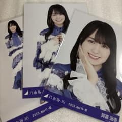 乃木坂46 賀喜遥香 乃木コレ ノーマルコンプ生写真 - メルカリ