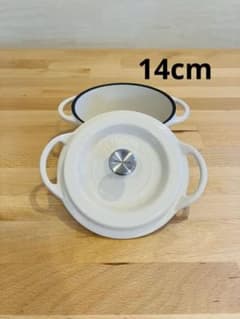 バーミキュラ オーブンポット 14cm ナチュラルベージュ - メルカリ