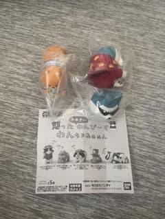 カプセルトイ おおきい怒ったわんぴーすわんちゃあぁぁんのサムネイル