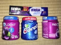リカルデント　グレープミントガム　クロレッツ　クリアミント　ボトル　フリスクのサムネイル
