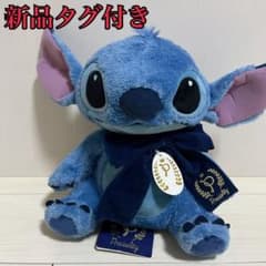 スティッチ にこにこはーちょ ぬいぐるみキーチェーン | Shop at