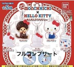 サンリオキャラクターズ めじるしアクセサリー 5種セットのサムネイル