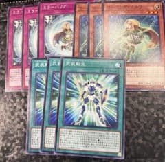 プレミアムパック2026 遊戯王 ジャンプフェスタ まとめ売り エルフ