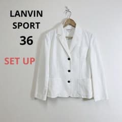 LANVIN SPORT スカート テーラードジャケット セットアップ ホワイト