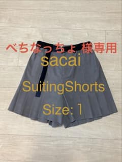 sacai/SuitingShorts/23-02954M/サイズ1/プリーツのサムネイル