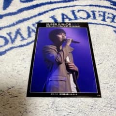 SUPER JUNIOR キュヒョン メモリアルカード 写真 1枚 - メルカリ