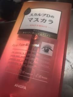 スカルプD マスカラのサムネイル