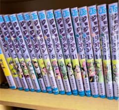 ジョジョリオン 1~16巻セットのサムネイル