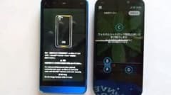2台訳ありJUNK　シャープAQUOS　PHONE 　2台まとめて！のサムネイル