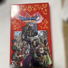 ドラゴンクエストXI 過ぎ去りし時を求めて S Switch