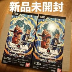 ドラゴンボール フュージョンワールド CROSS FORCE 2box - メルカリ