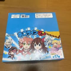 LOTTE  ホロライブマンチョコのサムネイル