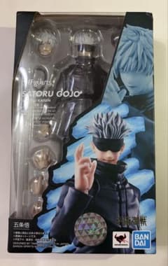 【中古】フィギュア S.H.Figuarts 五条悟 「呪術廻戦」のサムネイル