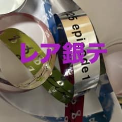 m24253835442_1.jpg?1752076284