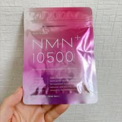 NMN 10500 30粒 サプリメントのサムネイル