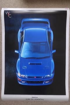 SUBARU R2 取扱説明書 当時物 昭和レトロ | Shop at Mercari from