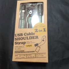 【新品】USB Cable SHOULDER Strap 2in1のサムネイル