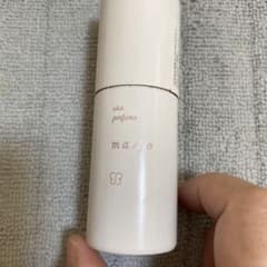 専用ですのサムネイル