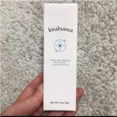 キラビアンカ メディプラス ゲルのサムネイル