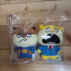 にしむらゆうじ　こねずみセットのサムネイル