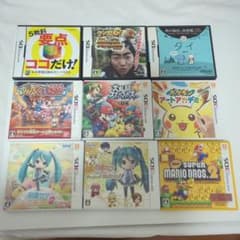 DS 3DS ソフト 9本 まとめ売り スマブラ 初音ミク マリオ ポケモン