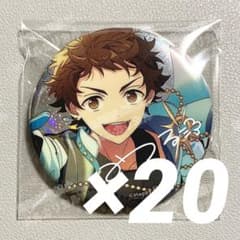 あんスタ 9周年 缶バッジ 天満光 ④ - メルカリ