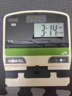 テツオトバンククロック 山手線 目覚し時計 貯金箱 鉄道 電車 音と光