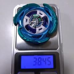 ベイブレードX UX-00 エアロペガサス 3-70A【高重量ブレード】 - メルカリ