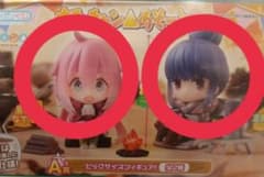 ゆるキャン△ あそーと ビッグサイズフィギュアのサムネイル