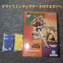 一番くじ ワンピース GIANT BASH! C賞 ナミ フィギュア オマケ付き