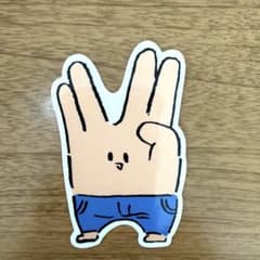 東海オンエア 二乗くん ステッカー - メルカリ