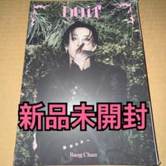 straykids アルバム DOIT ACCORDION 未開封 バンチャン④ - メルカリ