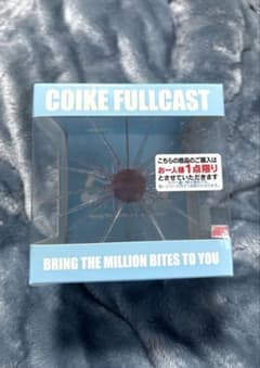 HIDEUP COIKE FULLCAST #266 クリアーサーモンペッパー - メルカリ
