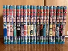 幽遊白書 全巻のサムネイル