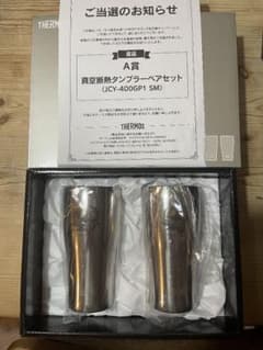 新品 THERMOS 中日ドラゴンズ 真空断熱タンブラーペアセットA賞非売品 新品 THERMOS 中日ドラゴンズ 真空断熱タンブラーペアセットA賞非売品
