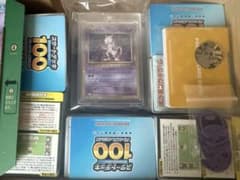ポケモンカード 引退品 まとめ売り - メルカリ