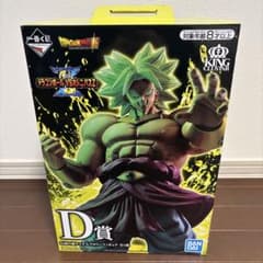 一番くじ ドラゴンボール VSオムニバスZ D賞 ブロリー フィギュア