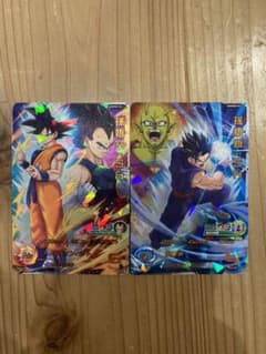 スーパードラゴンボールヒーローズ 孫悟空 UM2-030のサムネイル