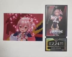 Overture ロゼミ ラブロック - メルカリ