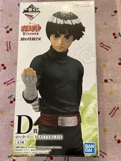 D상 록·리 피규어 이치 반 쿠지 NARUTO-나루토- 나카노시 시험편