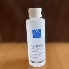 松山油脂 アミノ酸浸透水 Mマークシリーズ 化粧水 本体 即日発送