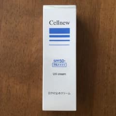 セルニュー  UV クリームのサムネイル