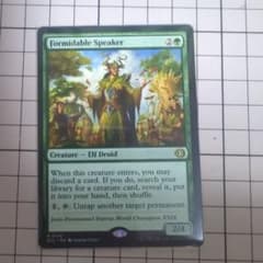 MTG 並外れた語り部/Formidable Speaker 英語版 - メルカリ