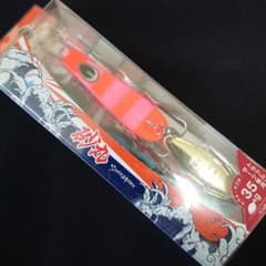 砂丸 バディーワークスのサムネイル