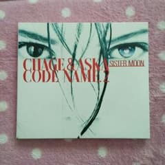 CHAGE&ASKA　CODE NAME 2 SISTER MOONのサムネイル