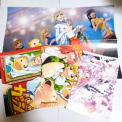 金色のガッシュ！！ 金色のガッシュベル カレンダー ポスター まとめ